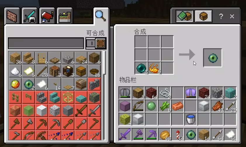 我的世界虚空之地在哪里