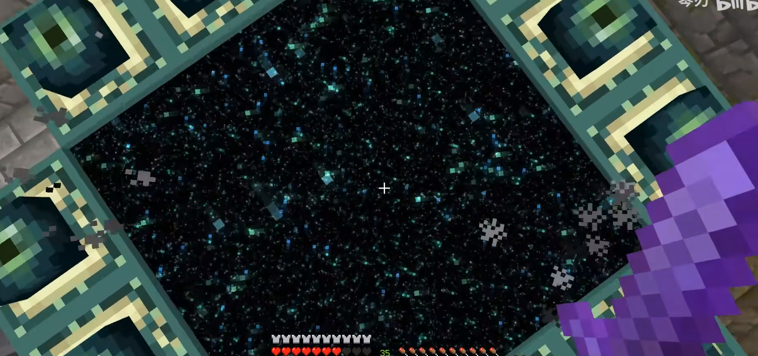 我的世界虚空之地在哪里