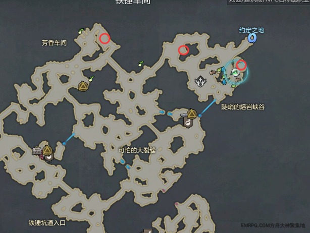 命运方舟愤怒的克莱克莱在哪