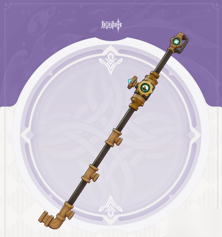 原神灰河渡手如何获得