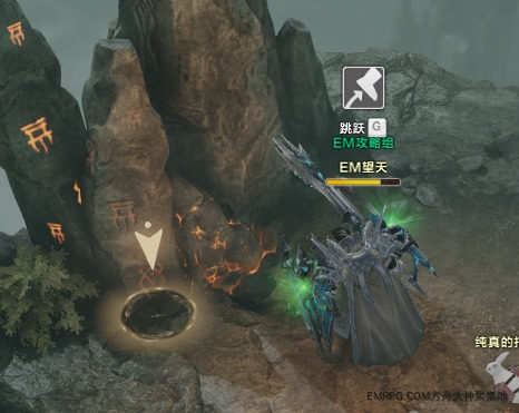 命运方舟赤之结界摩可可位置在哪