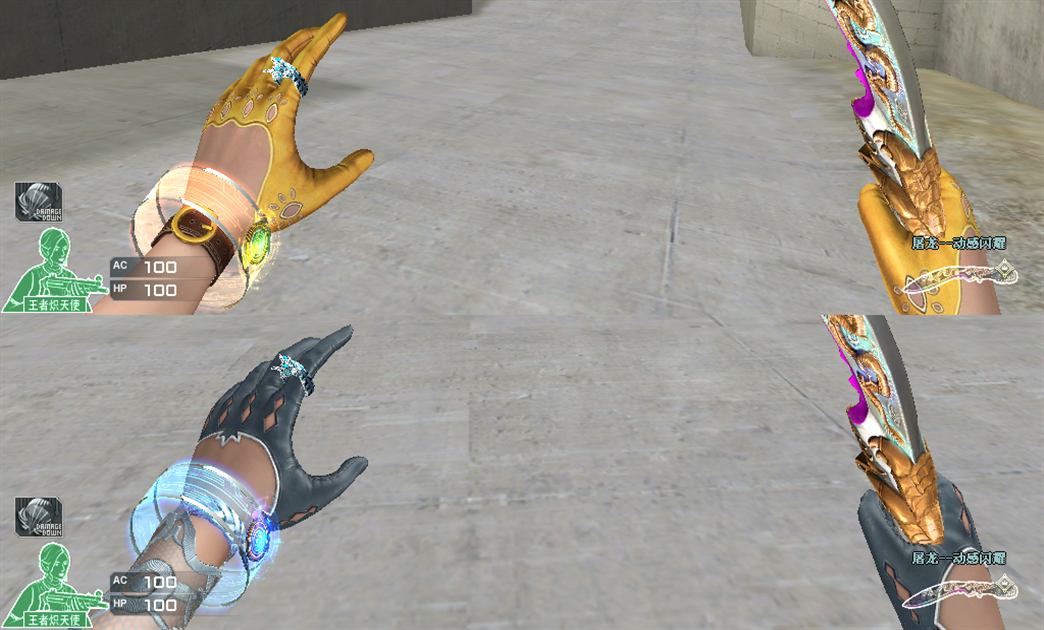 CF王者炽天使外观一览