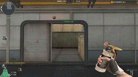 CF王者芳薇外观一览