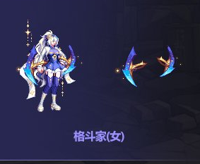 DNF2023国庆套武器装扮外观一览