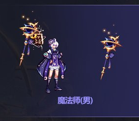 DNF2023国庆套武器装扮外观一览