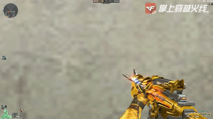 CFM4A1王者堕天神外观一览