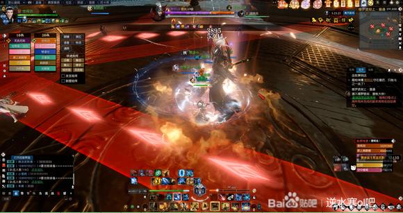 逆水寒修罗诡狱老四萧明远怎么打