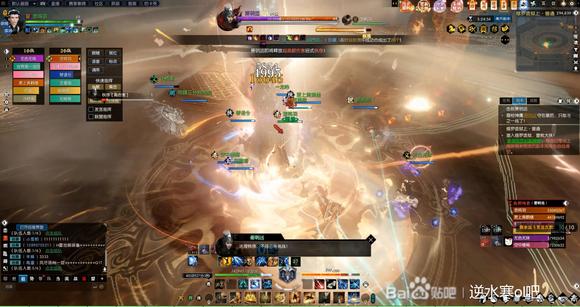 逆水寒修罗诡狱老四萧明远怎么打