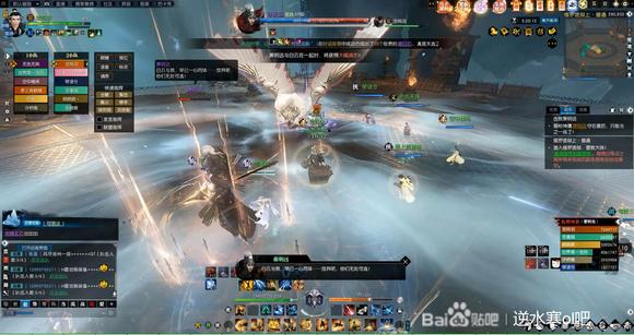 逆水寒修罗诡狱老四萧明远怎么打