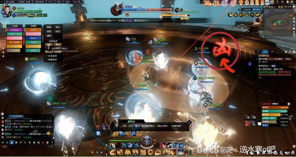 逆水寒修罗诡狱老四萧明远怎么打