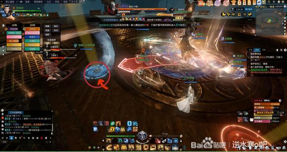 逆水寒修罗诡狱老四萧明远怎么打