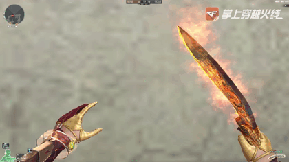 CF屠龙星火燎原外观