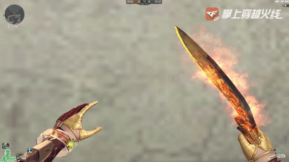 CF屠龙星火燎原外观