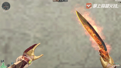 CF屠龙星火燎原外观