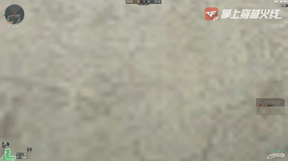 CF屠龙星火燎原外观