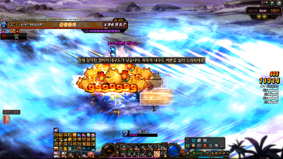 DNF幽暗岛祸乱之拉尔戈怎么打