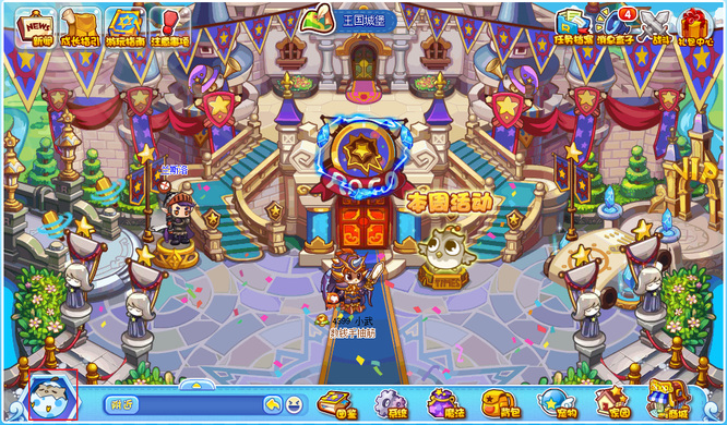 洛克王国国王咕噜球在哪获得