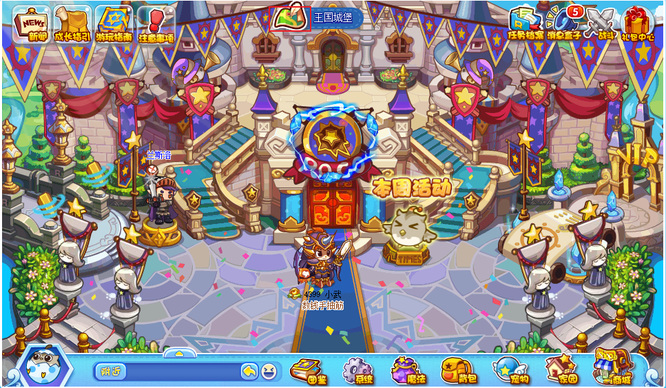 2026洛克王国枫雪镇怎么去