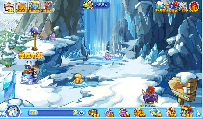 2026洛克王国枫雪镇怎么去