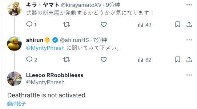 炉石传说影石潜伏者卡牌图鉴