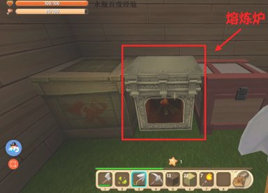 迷你世界玻璃怎么做2025版本