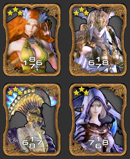 ff14 6.5更新笔记