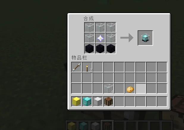 我的世界信标生命恢复怎么激活