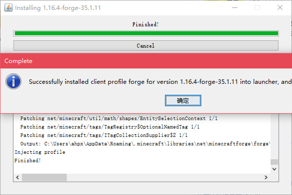 我的世界官方启动器怎么添加mod2025