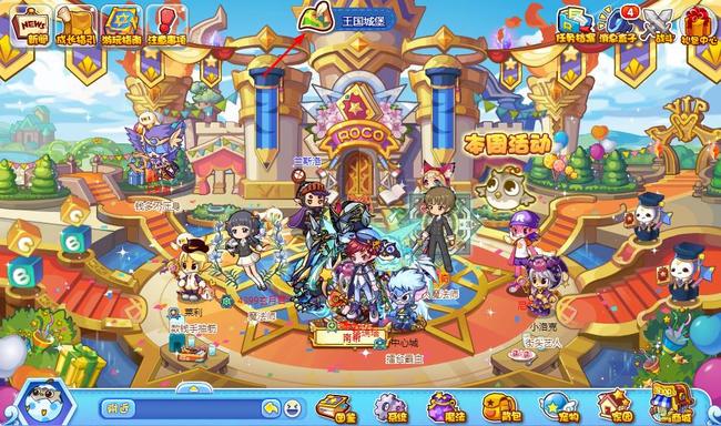 洛克王国幻灵岛不用地图怎么去