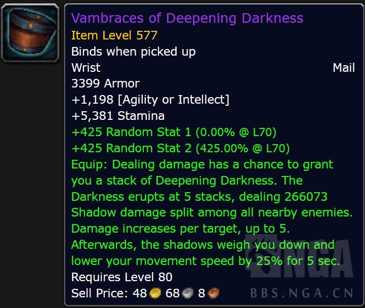 魔兽世界11.0制皮装备属性一览