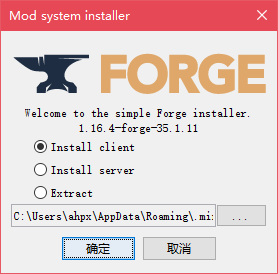 我的世界官方启动器怎么添加模组