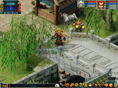 梦幻西游藏宝阁购买流程