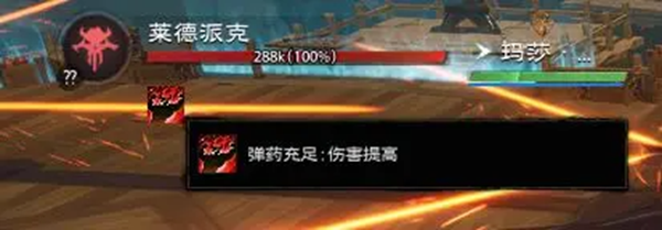 塔瑞斯世界卡莱安营地秘境怎么打