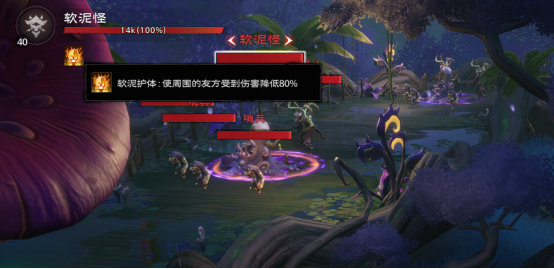 塔瑞斯世界植物培育园副本攻略