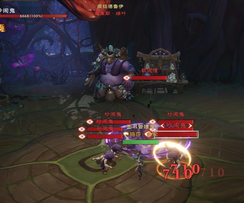 塔瑞斯世界植物培育园副本攻略