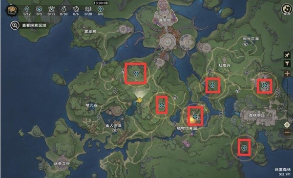 塔瑞斯世界开服第三天开荒攻略