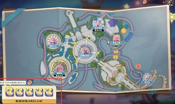 塔瑞斯世界开服第三天开荒攻略