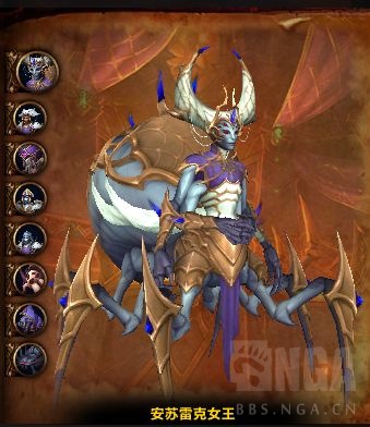 魔兽世界尼鲁巴尔王宫尾王技能介绍