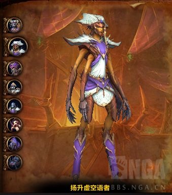 魔兽世界尼鲁巴尔王宫尾王技能介绍