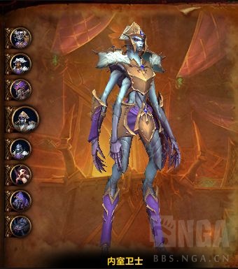 魔兽世界尼鲁巴尔王宫尾王技能介绍