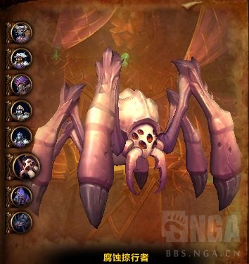 魔兽世界尼鲁巴尔王宫尾王技能介绍