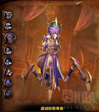 魔兽世界尼鲁巴尔王宫尾王技能介绍