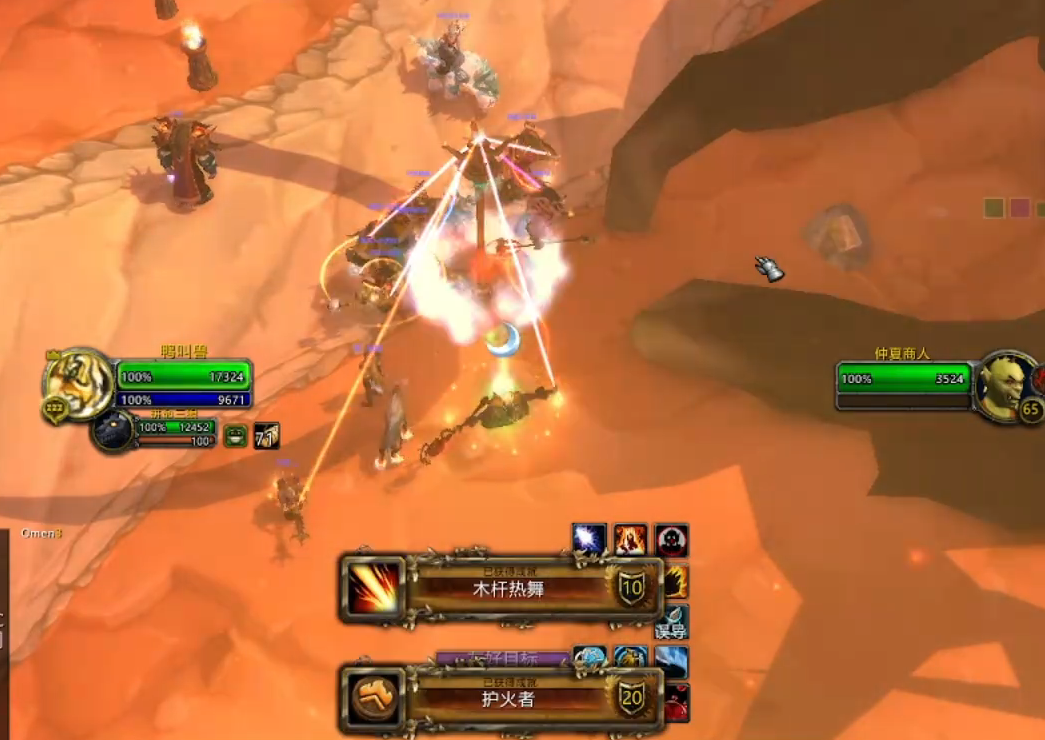 魔兽世界wlk木杆热舞成就攻略