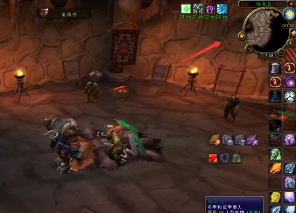 魔兽世界wlk大脚插件血条怎么显示百分比