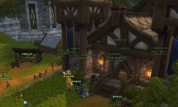 魔兽世界艾瑞达外观怎么获得