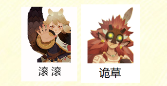 剑与远征启程英雄心愿单如何选择