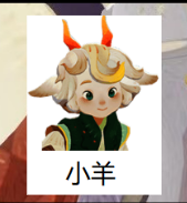 剑与远征启程英雄心愿单如何选择