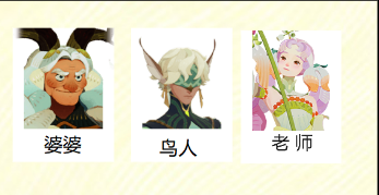 剑与远征启程英雄心愿单如何选择