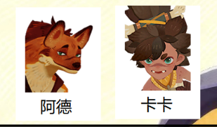 剑与远征启程英雄心愿单如何选择