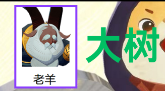 剑与远征启程英雄心愿单如何选择